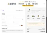 CDV20 coupon verification screenshot