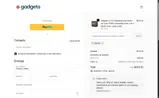 SAOUL coupon verification screenshot