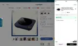 DISCOUNT coupon verification screenshot