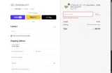 CiboWares coupon verification screenshot
