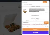 CiboWares coupon verification screenshot