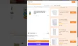CiboWares coupon verification screenshot