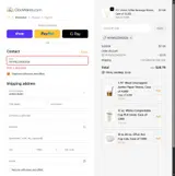 CiboWares coupon verification screenshot