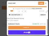 CiboWares coupon verification screenshot