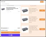 CiboWares coupon verification screenshot
