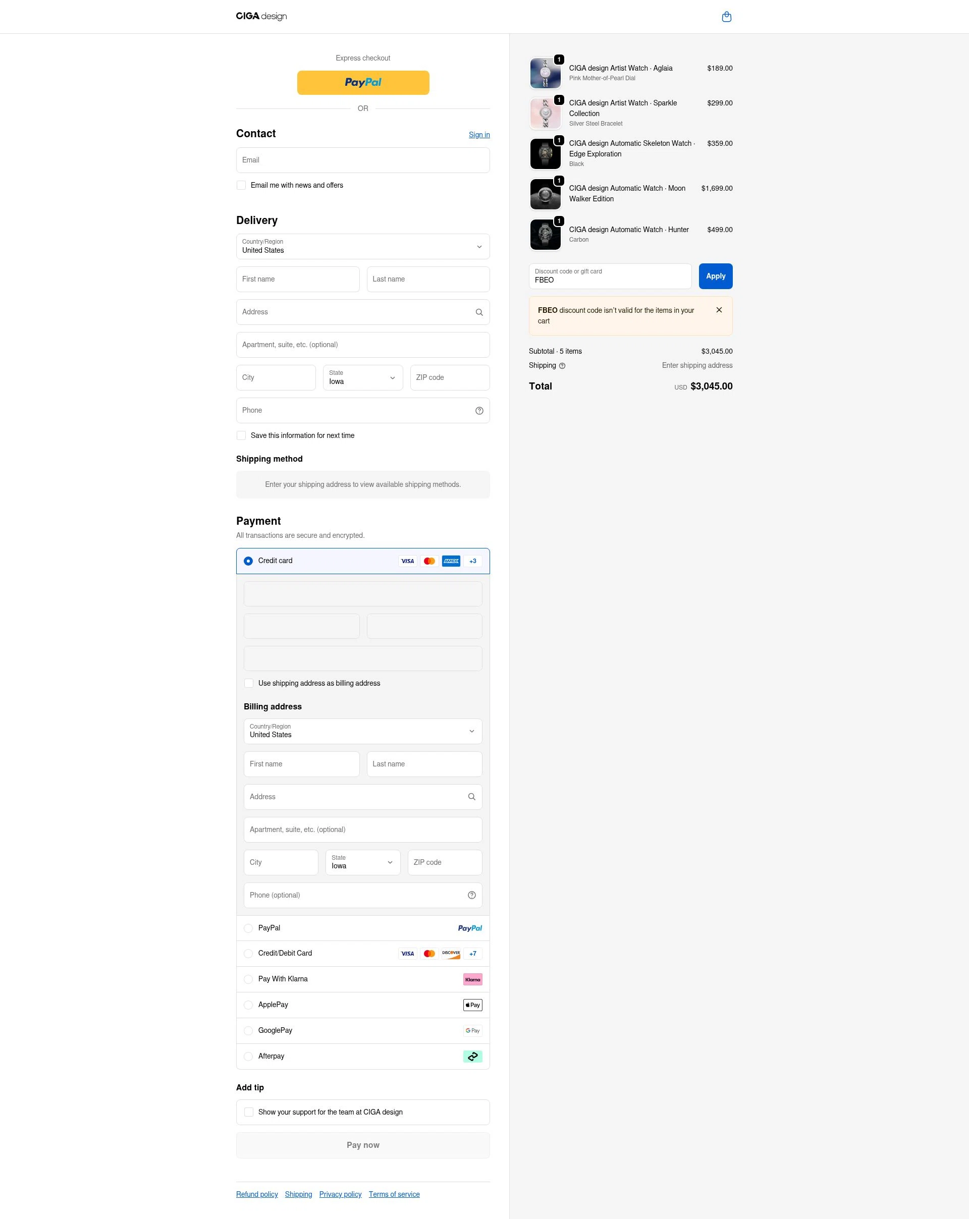 CIGADesign checkout page showing CIGADesign promo code box | Screenshot taken by SimplyCodes community member on Dec 16, 2025