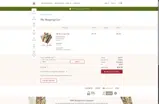 VAL10 coupon verification screenshot