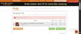 CigarPlace coupon verification screenshot