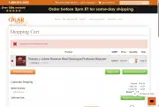 CigarPlace coupon verification screenshot