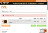 CigarPlace coupon verification screenshot