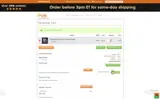CigarPlace coupon verification screenshot