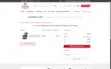 Cigars Daily coupon verification screenshot