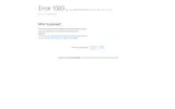 holly coupon verification screenshot