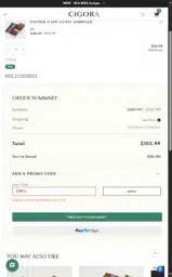 GRILL coupon verification screenshot