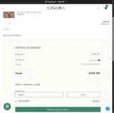 rcigars coupon verification screenshot