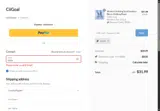 RAFA coupon verification screenshot