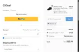 New11 coupon verification screenshot
