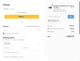 DISCOUNT1 coupon verification screenshot
