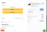 20VAVI coupon verification screenshot