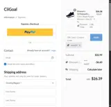 new00 coupon verification screenshot