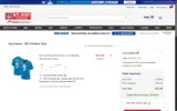 NATED14 coupon verification screenshot