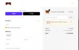 EARLY55 coupon verification screenshot