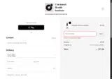 DB15 coupon verification screenshot