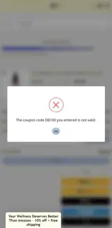 DB100 coupon verification screenshot