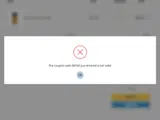 DB100 coupon verification screenshot