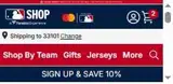 Cincinnati Reds coupon verification screenshot
