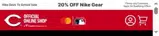 Cincinnati Reds coupon verification screenshot