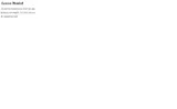 Cincinnati Reds coupon verification screenshot