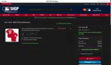 CAPITALONE coupon verification screenshot