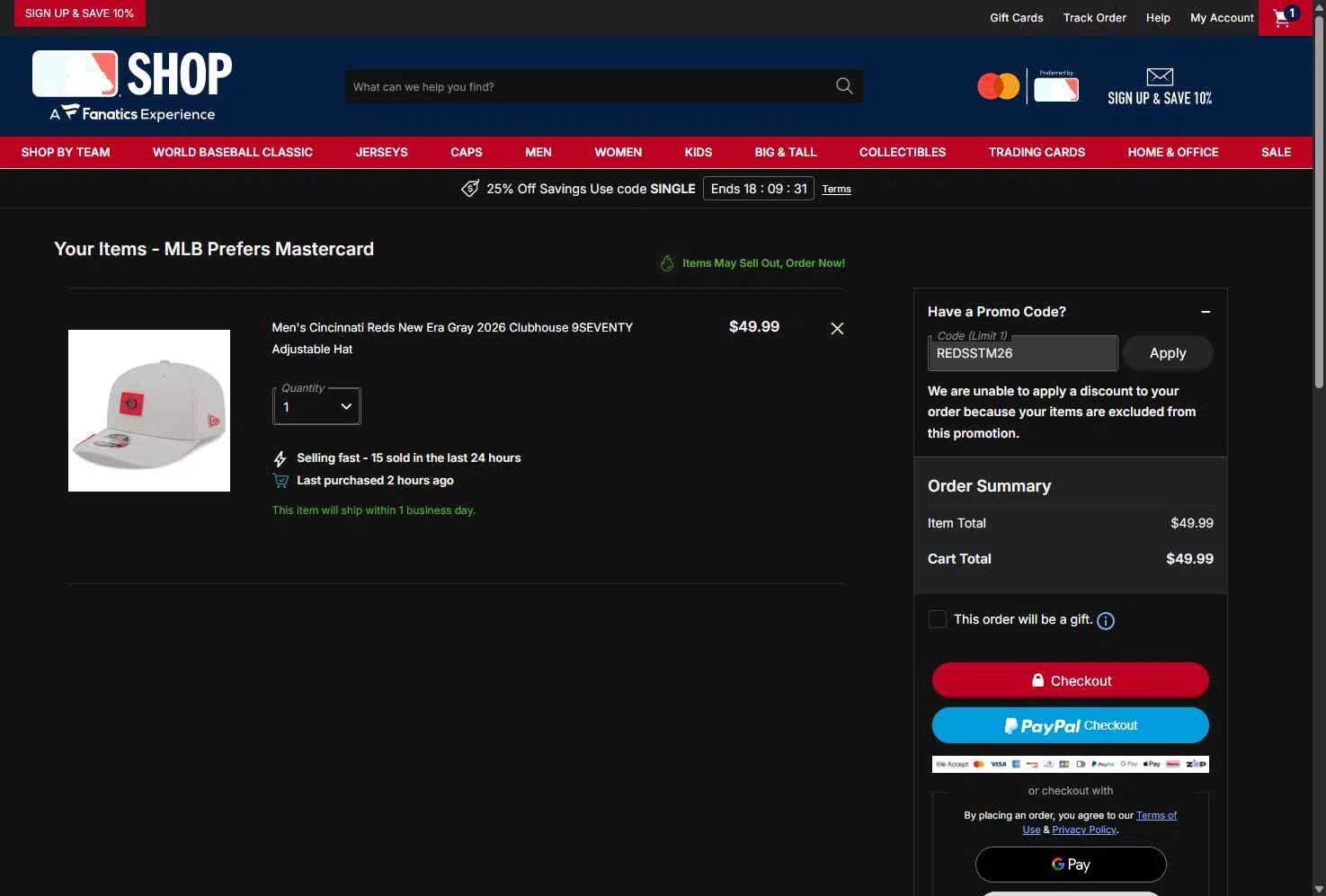 Cincinnati Reds checkout page showing Cincinnati Reds promo code box | Screenshot taken by SimplyCodes community member on Feb 24, 2026