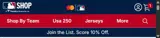 Cincinnati Reds coupon verification screenshot