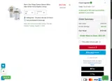 Cincinnati Reds coupon verification screenshot