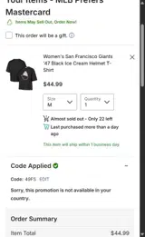 Cincinnati Reds coupon verification screenshot