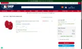 STP20173CAG coupon verification screenshot