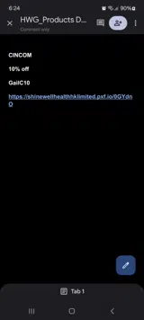 GailC10 coupon verification screenshot