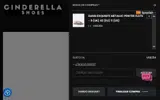 Cinderella Shoes coupon verification screenshot