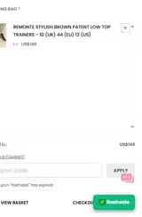 Cinderella Shoes coupon verification screenshot
