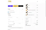 VBC coupon verification screenshot