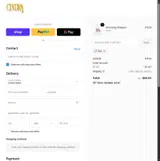 RSC coupon verification screenshot