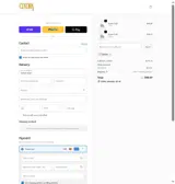 DENNY coupon verification screenshot