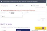 RSO2025 coupon verification screenshot