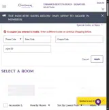 ESAAD coupon verification screenshot