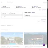 CINNA coupon verification screenshot