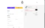 SUMMERSALE coupon verification screenshot