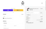 CINO15 coupon verification screenshot
