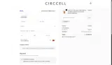 SKIN15 coupon verification screenshot